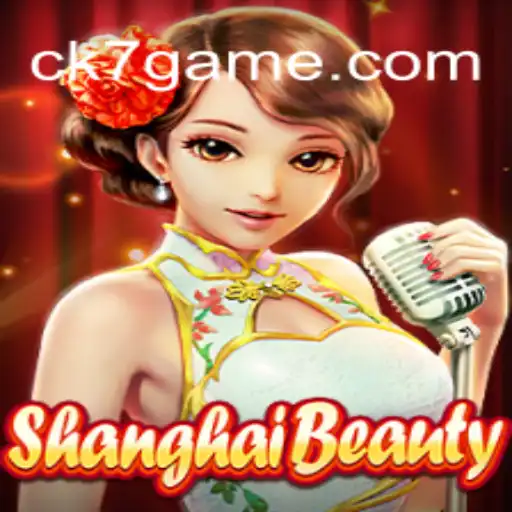 Exploring the Intricacies of ShanghaiBeauty: A Premier Online Gaming Experience