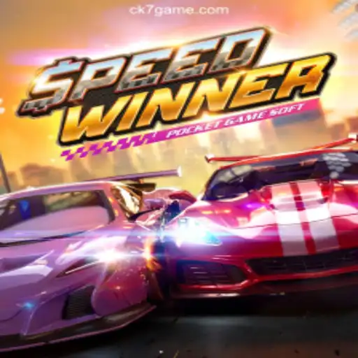 Discovering SpeedWinner: The Exciting Online Game Taking Brazil by Storm